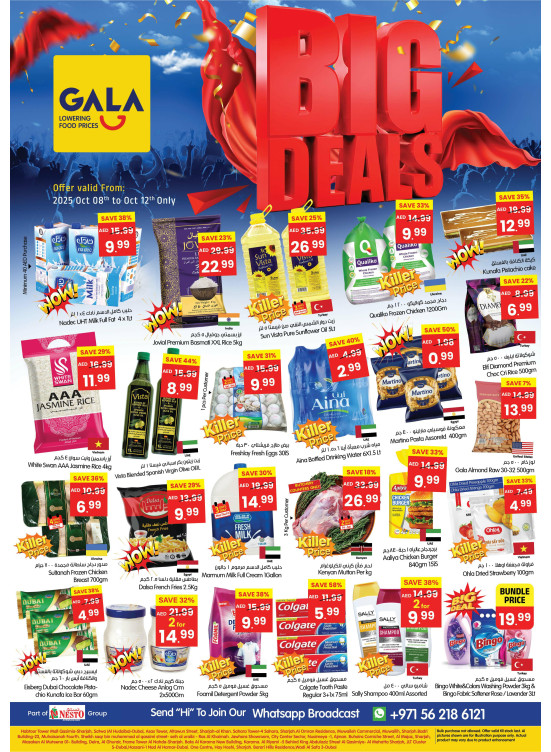 Big Deals