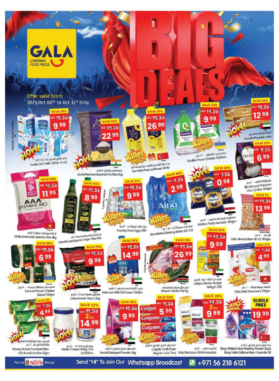 Big Deals