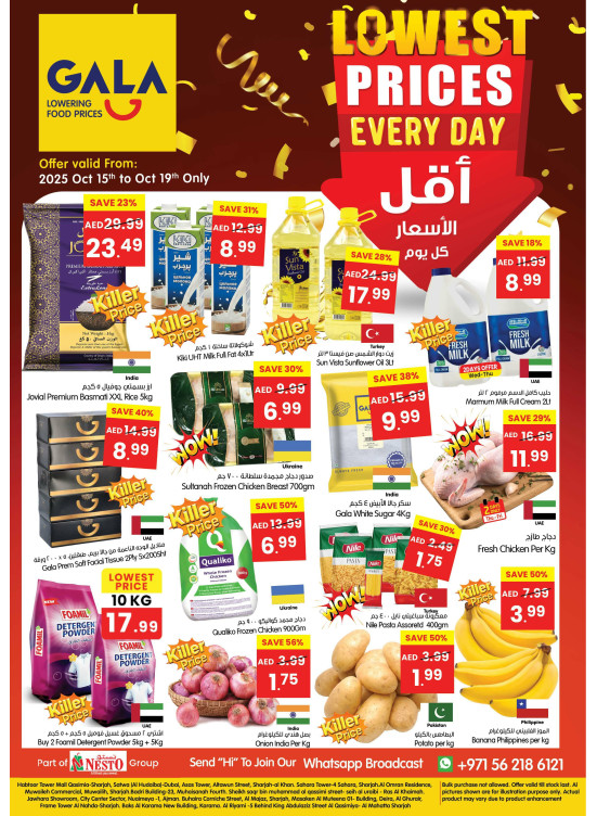 Lowest Prices Everyday