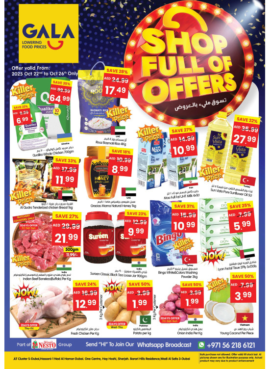 Shop Full Of Offers - Dubai