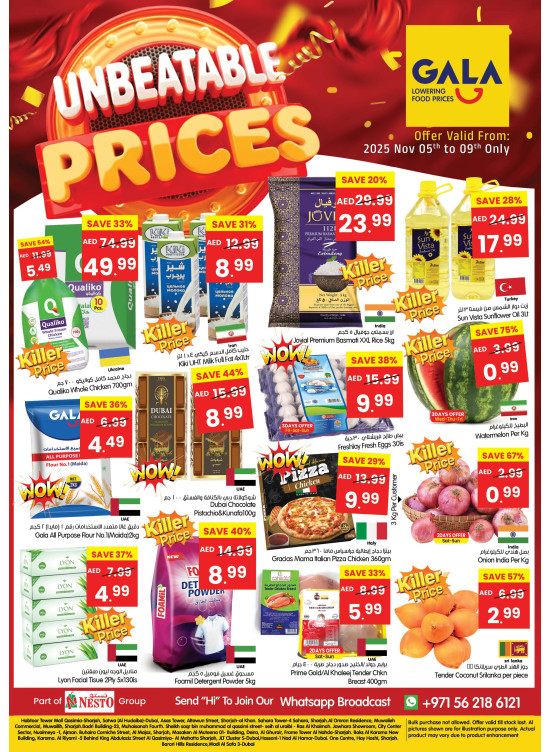 Unbeatable Prices