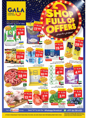 Shop Full Of Offers - Dubai