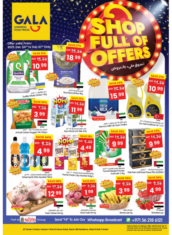 Shop Full Of Offers - Dubai