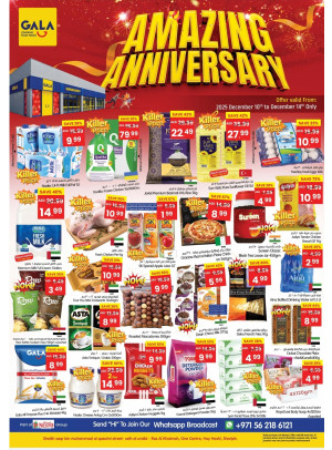 Amazing Anniversary - Ras Al Khaimah