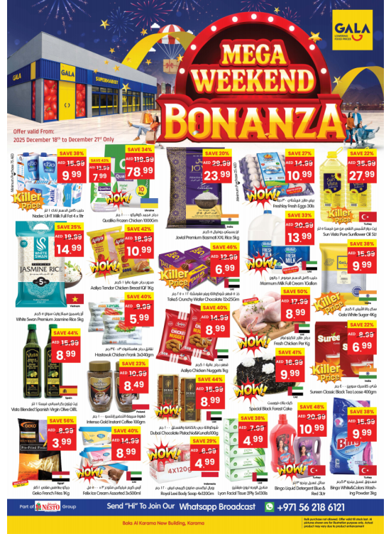 Mega Weekend Bonanza - Al Karama, Dubai
