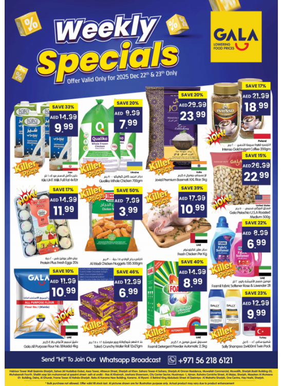 Weekly Special Deals