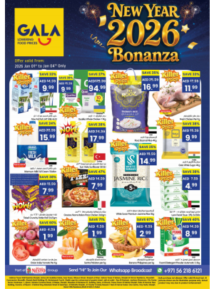 New Year 2026 Bonanza