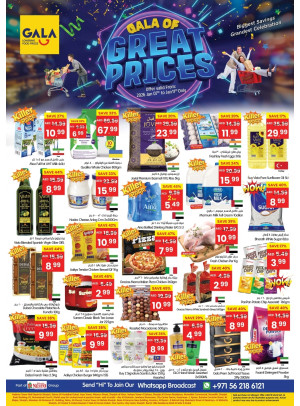 Great Prices Deals