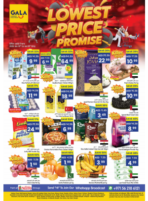 Lowest Price Promise
