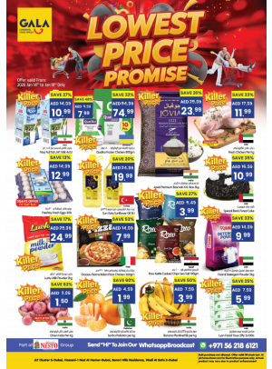 Lowest Price Promise - Dubai
