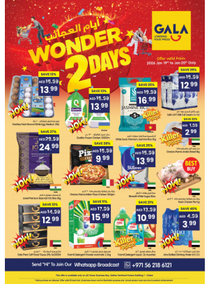 Wonder 2 Days - Dubai