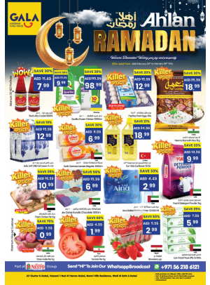 Ahlan Ramadan Deals - Dubai