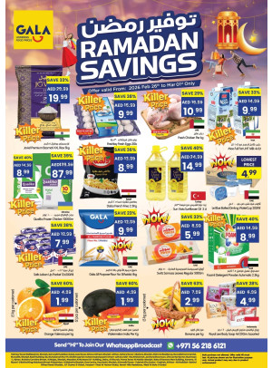 Ramadan Savings