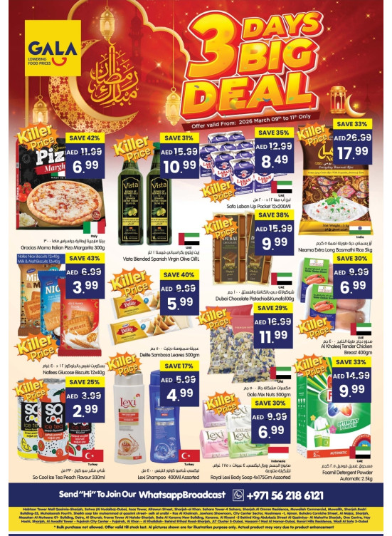 3-Days Big Deals