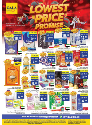 Lowest Price Promise