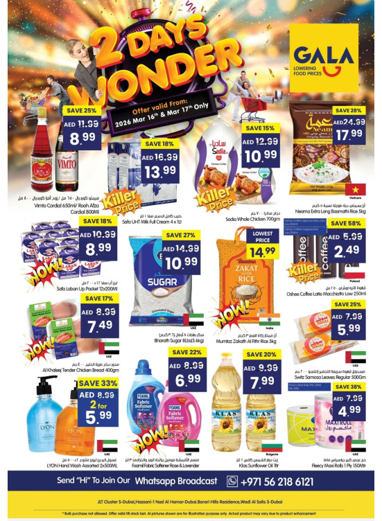 2-Days Wonder - Dubai