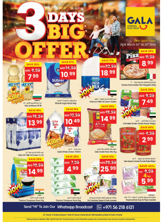 3-Days Big Offer - Dubai