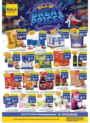 Great Price Deals - Dubai