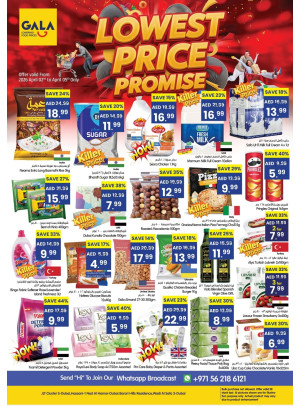 Lowest Price Promise - Dubai