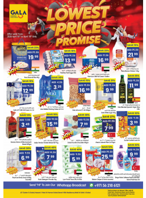 Lowest Price Promise - Dubai