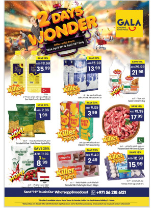 2-Days Wonder Deal - Dubai