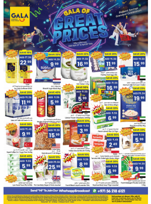 Gala Of Great Prices