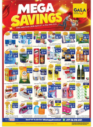 Mega Savings - Dubai