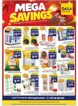 Mega Deals - Dubai
