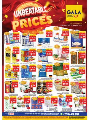 Unbeatable Prices