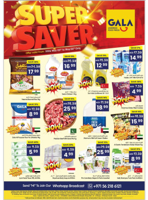 Super Saver