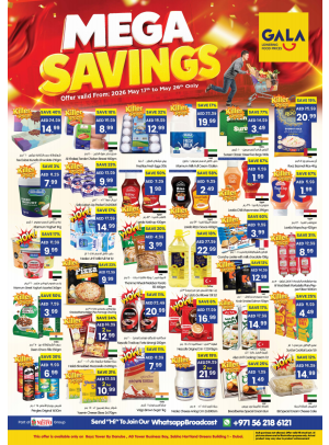 Mega Savings - Dubai