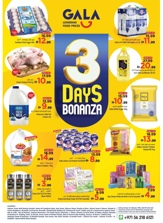 3-Days Bonanza