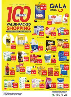100 Days Of Value-Packed Shopping - Fujairah & Sharjah