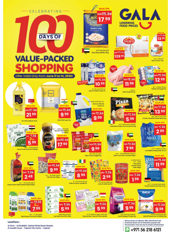100 Days Of Value Packed Shopping - Fujairah & Sharjah
