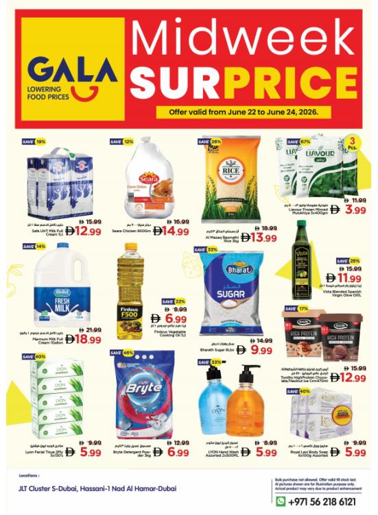 Midweek Surprise - Dubai