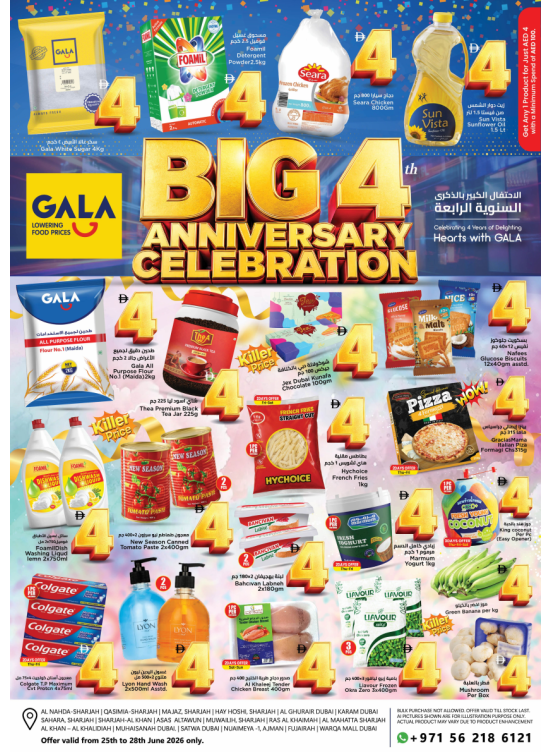 Big 4 Anniversary Celebration