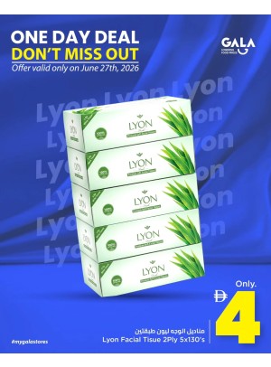 One Day Deal