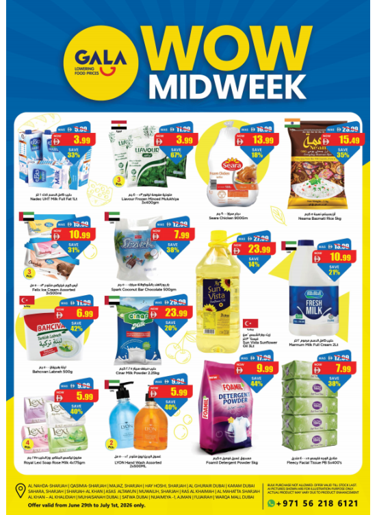 Wow Midweek