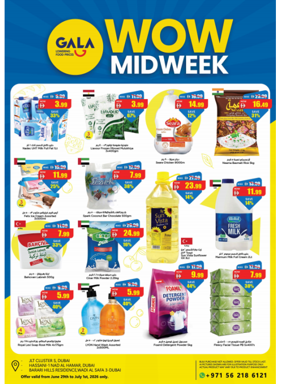 Wow Midweek- Dubai