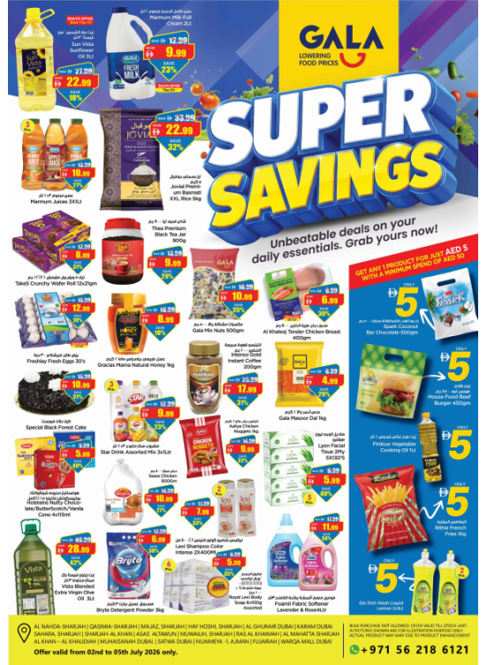 Super Savings - Dubai