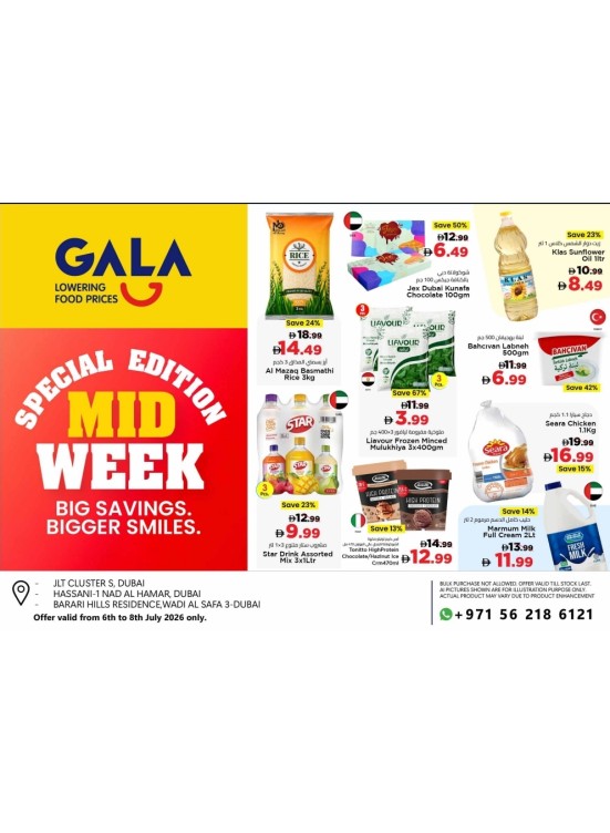 Big Midweek Savings - Dubai