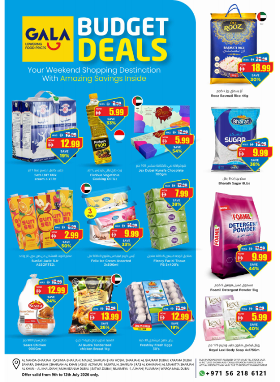 Budget Deals