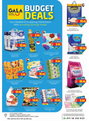 Budget Deals - Dubai
