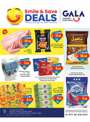Smile & Save Deals - Dubai