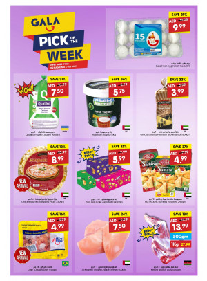 Pick of The Week