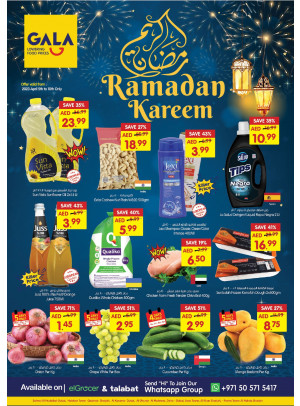 Ramadan Offers - Dubai & Sharjah