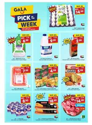 Pick of The Week