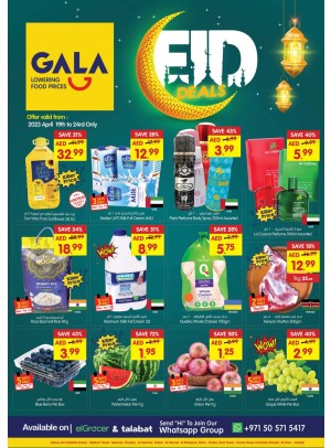 Eid Deals - Dubai & Sharjah