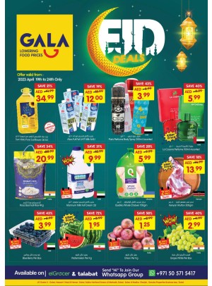 Eid Deals - Dubai & Sharjah Branches