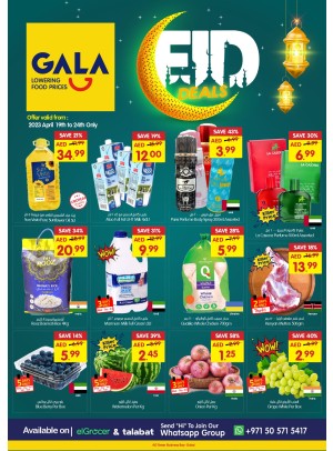 Eid Deals - Business Bay, Dubai